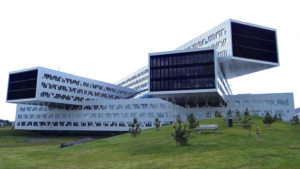 Statoil offices, Oslo, Norw